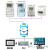 电表DLT645-1997/2007DLT698协议转MODBUS转换器RS485抄表集中器 红外采集模块 配件