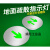 地面疏散指示灯不锈钢面圆形方形安全出口地埋嵌入应急消防地标灯  布洛克 新国标-不锈钢地埋灯-16CM-直行