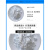 氧化铝 粉末纳米氧化铝陶瓷粉抛光粉球形氧化铝活性氧化铝 粉末 1000克(1微米)