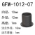 易格斯GFM-0810120910-05679工程塑料法兰轴承套自润滑衬套耐磨套 GFM-1012-07