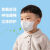儿童KN95口罩小孩学生专用防护薄款透气男女童口罩带呼吸阀门 KN95 白色50个( 无阀门)