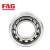 FAG/舍弗勒  NU226-E-XL-M1-C3 圆柱滚子轴承 铜保持器  尺寸：230*130*40