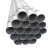 简梓脚手架钢管6米 热镀锌管圆管钢材脚手架镀锌管钢管6米空心铁管空 4分管2.0米1.0厚3根