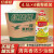 I重庆红蜻蜓一级菜籽油4.5L桶装餐饮炒菜油物理压榨菜籽油一级商用 4.5L*4桶