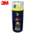 3M 防噪音耳塞降噪型耳塞配合耳塞分配器使用 391-1001耳塞500副+分配器