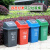 纽仕达 40L摇盖款分类垃圾桶超市酒店办公商用学校教室 红色有害垃圾【可免费印制LOGO】