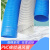 pvc波纹管蓝色橡胶软管排风管雕刻机吸尘管通风软管排气管伸缩管 ONEVAN 400mm*1米