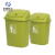 米奇特工（Agents mickey）塑料垃圾桶 摇盖式创意卫生间办公室大号北欧简约带盖纸篓 绿色 65L