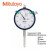 Mitutoyo 三丰 标准型指针式指示表 2052S-19（0-30mm，0.01mm）长行程型 带耳后盖 新货号2052A-19