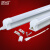 魔淘鑫T5 T8 LED一体日光灯管贴片灯管带支架9W12W18W0.60.91.2米 T5一体-0.6米-暖光-9W 其它  其它