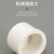 联塑（LESSO）管帽PVC-U排水配件白色 dn110