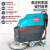 手推式洗地机超市商场工厂车间吸尘扫地机工业无线电动商用拖地机 凯叻S-92单台售价