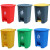 垃圾分类垃圾桶带盖特大号商用脚踏式环卫240升户外拉圾筒 240升加厚脚踏带轮款(绿色)240U 其他颜色联