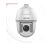 海康威视 智能球型摄像机；DS-2DF82HKBC-HNW