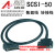 MR-TB50伺服MR-JE-A MR-J3-A MR-J4-A接线端子排 50位欧式 黑色端子台HL-SCSI-50P(CN)-mini