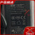 GVE冠宇达24V4.0A电源适配器线GM98-240400-D净水器DC24V4A变压器 GM80-240400-D插口D字头