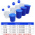 大水桶塑料桶储水桶工业物业餐厅食堂垃圾桶圆形收纳桶化工桶 蓝色带盖(升级铁把手) 100L