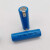 熙久阳 14500磷酸铁锂电池5号14500 3.2V 500 1000mAh ETC充电锂电池 蓝色500 带1.25插（5个） 
