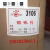 精选好货银硃 古建彩绘彩画颜料银朱 大红珠粉 特级银朱500克