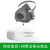 LISM3200防尘口罩面具工业打磨电焊煤矿喷漆防粉尘可水洗过滤棉口罩 防尘面罩+100个防尘棉