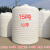 适用于定制适用塑料水塔储水罐加厚5T10T15T20吨储蓄消防水箱pe化 8吨加厚
