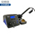 ATTEN安泰信 ST-990电焊台 自动休眠恒温数显电烙铁 工业教学 可调温 防烫 ST-990（一体式发热芯）