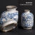 珊野新中式青花瓷花瓶芍药插花陶瓷花器客厅玄关装饰品摆件复古感 圆形花瓶