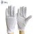 劳博士（LABORS) 白棉点塑点胶手套 （10双）防滑作业手套 棉毛点塑 礼仪劳保点珠手套  白色 均码