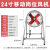适用于排气扇强力高速管道移动圆筒风机工业排风换气扇厨房抽油烟机 24寸移动岗位风机【带前后
