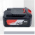 普力捷 锂电池FFBL2040电钻角磨机电动扳手20V-4.0电池