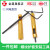 螺纹护套安装工具2F钢丝螺套2F牙套扳手2F牙套工具2F螺套板手M2-M ST10*1.5