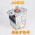 微波炉磁控管 磁控管 LG磁控管 磁控管现货 微波炉配件 JM002