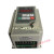 爱得利变频器ATLEEMOTOR单相220V AS2-DIPM 107D 104R 115D 122 AS2-107D   0.75KW