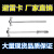 定制膨胀式避雷卡 热镀锌圆钢避雷针带支架胀管T型防雷支撑卡夹子胀栓 12*180光杆卡【一套】