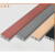 贝安象（BEIANXIANG）铝合金t型条木地板缝隙压条门槛条瓷砖收边条压边条金属装饰线条 T型 15mm*5mm/磨砂紫金 0.9m价格