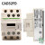 电梯配件CAD32FD电梯专用 施耐德接触器 CAD32FDC 直流DC110V CAD32FD DC110V