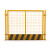定制工地基坑护栏网道路工程施工警示围栏建筑定型化临边防护栏杆 1.2*2米/5.7kg/黑黄/网格