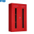 豫震虎 应急物资柜储物柜建筑工地安全用帽存放柜 1.92米高加宽红色ZA158