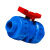 联塑（LESSO）双活接式球阀(PVC-U给水配件)蓝色 dn32