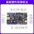 雕将（主板+紫光下载器） FPGA开发板紫光同创Logos系列PGL22G-6IMBG324千兆以太网HDMI