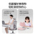 佳奥（JAGO）人体工学腰靠花瓣坐垫办公室呵护腰部椅子垫坐姿矫正塑形座椅粉色