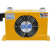 定制液压风冷却器101T-C风冷式油散热器冷却器随车吊改装油箱散热 AH0607T-CA(24V或12V)/212