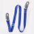 电工围杆式抱杆带高强丝大板钩花式缝纫安全围杆带DWY-01 蓝色围带