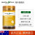 healthycare蜂胶软胶囊 增强免疫 天然 澳洲原装进口 中老年成人全家可用 1000mg*200粒 1瓶
