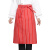 金诗洛 KSL159 厨师围裙 半身围裙工作酒店餐饮服餐厅围裙 黑白条