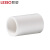 联塑（LESSO）直通(PVC-U给水配件)白色 dn75