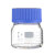 GL80蓝盖试剂瓶透明大口玻璃瓶广口储物罐250 500 1000ml 250ml 广口