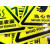 设备安全标识牌PVC胶片贴有电危险当心触电小心机械伤人警示标识 注意安全 20x20cm