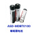 鑫凯辰 锂能ER14505 3.6v巡更器流量计量表煤气表AA一次性 5号 裸电池（2个）