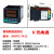 数显温控仪烤箱温控器电炉马弗炉温度控制器XMTG XMTD XMTD 7411 K 外形尺寸72X72